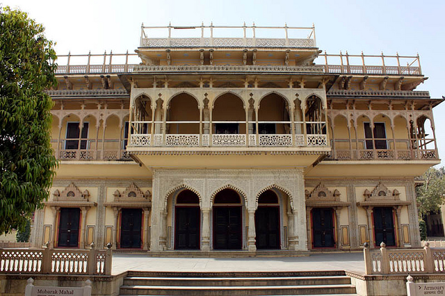 Mubarak_Mahal-City-Palace-Jaipur